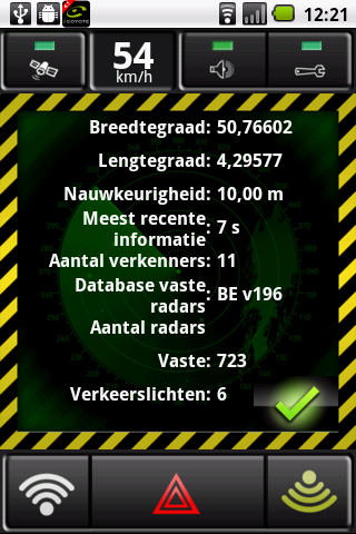 gpsstatus